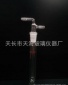 厂家精密玻璃化学仪器玻璃冷阱球型冷阱球形杜瓦瓶低温冷阱