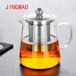 耐热玻璃茶壶茶具不锈钢过滤泡花茶壶套装飘逸杯功夫茶具